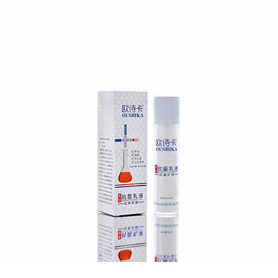 清镇母婴常备抗菌乳液