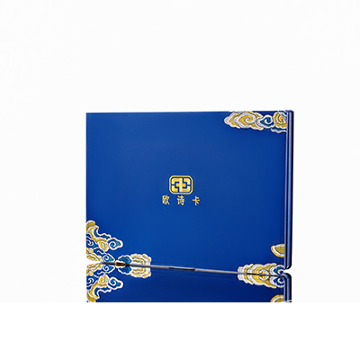 清镇产后修复调理套